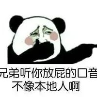 【表情包】【暴走漫画】【聊天斗图撕逼】【二次元】【搞笑】【emoji