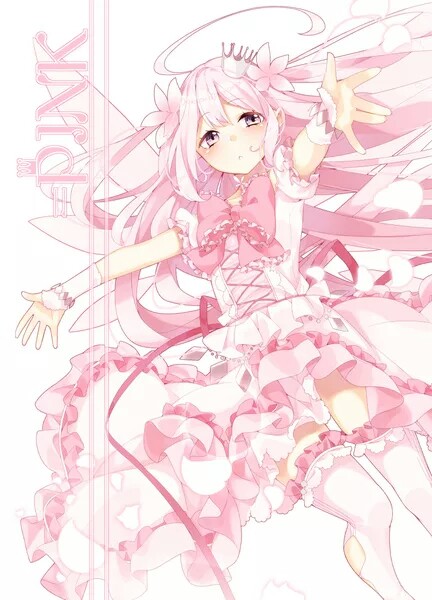 (未本影) 美图 唯美 粉色 少女 动漫 萝莉 可爱 二次元 壁纸 插画 萌