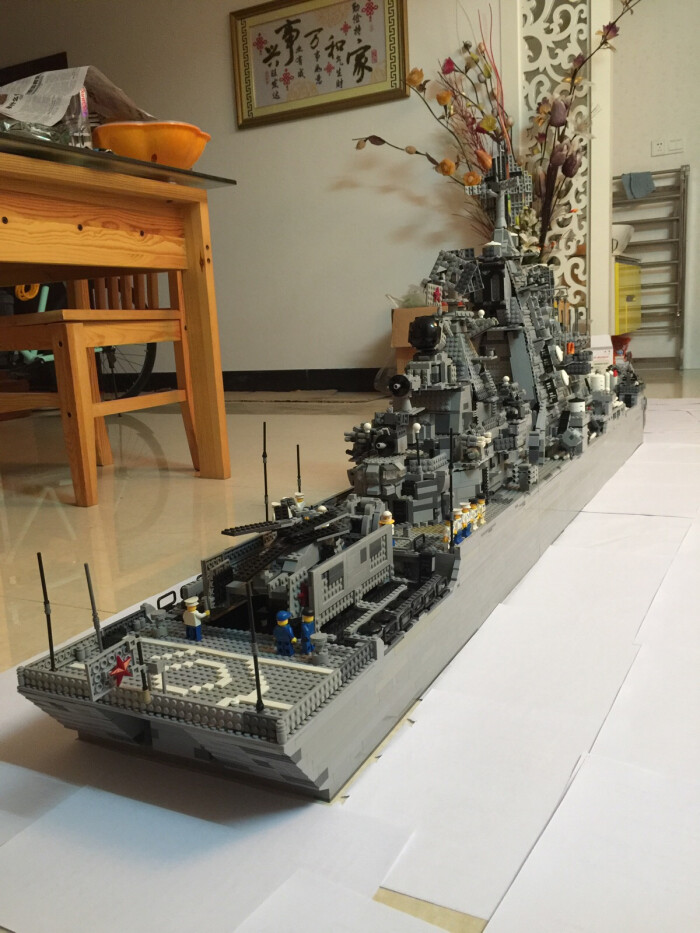 基洛夫级核动力巡洋舰