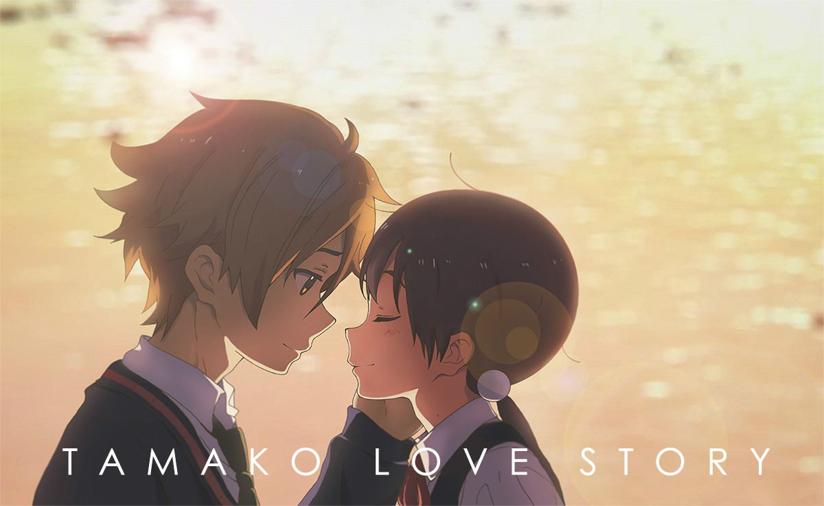 【侵删】#たまこまーけっと#玉子市场#tamako market#tamako love
