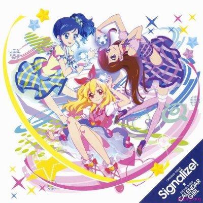 aikatsu 偶像活动 偶活 可爱 萌系 二次元 背景 手机壁纸 动漫 少女