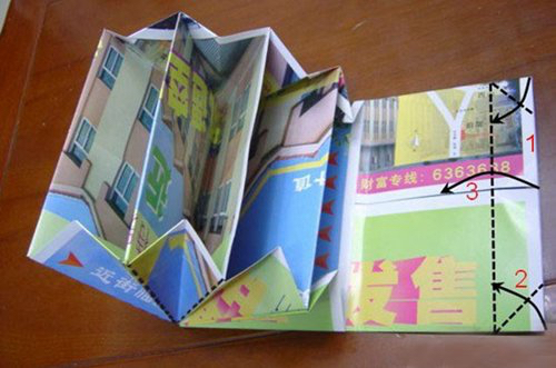 折纸纸钱包手工教程 包装纸折纸钱包的方