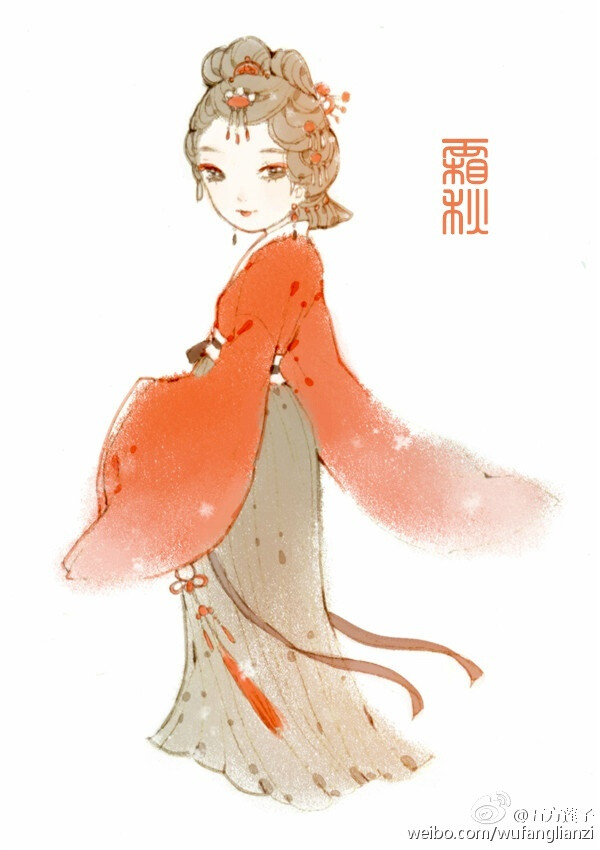 生活在古代的画风 古风 动漫 图 壁纸 手绘 水彩 汉服