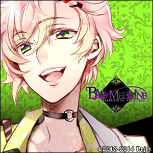 【bad medicine】 乙女 女性向 乙女游戏 二次元 游戏 插画 人物 绘画