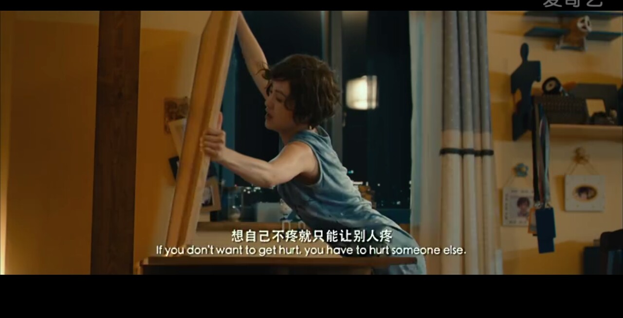 文字电影