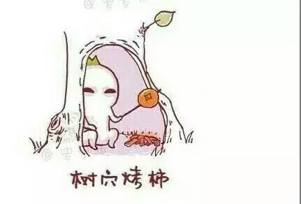 又要考试了嗯哼w考试表情包来一发】数学考试 表情包
