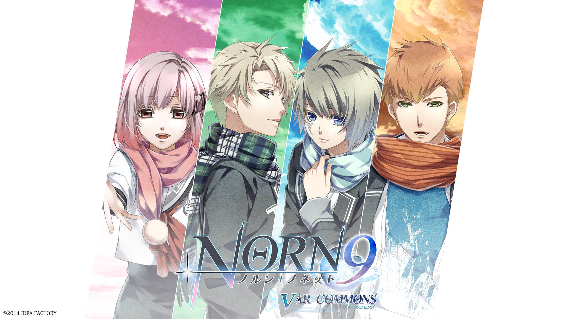 norn9 命运九重奏