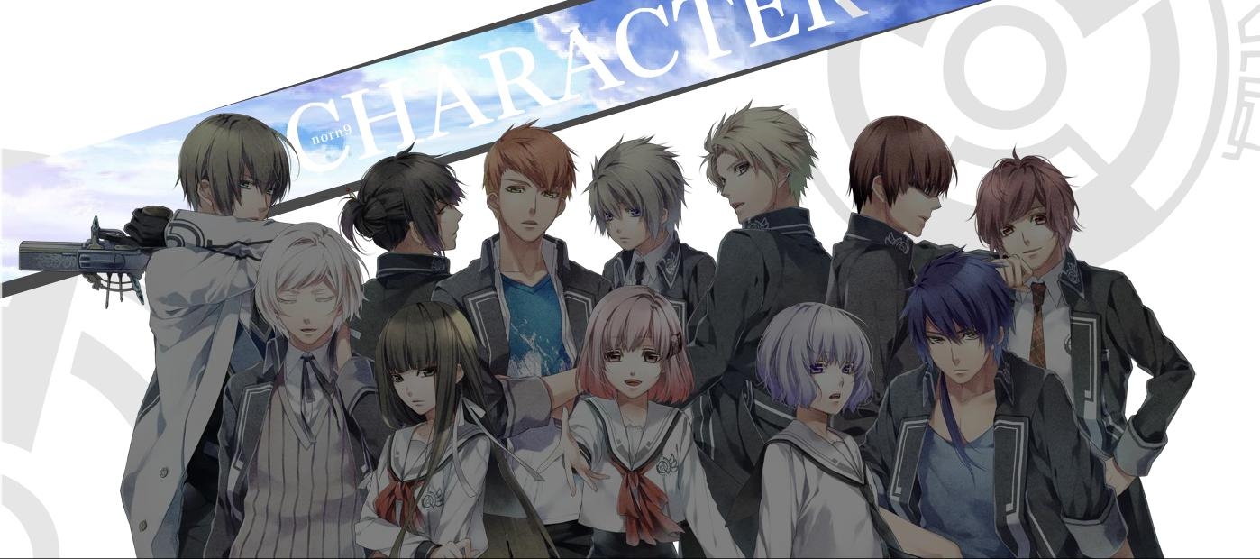 norn9 命运九重奏