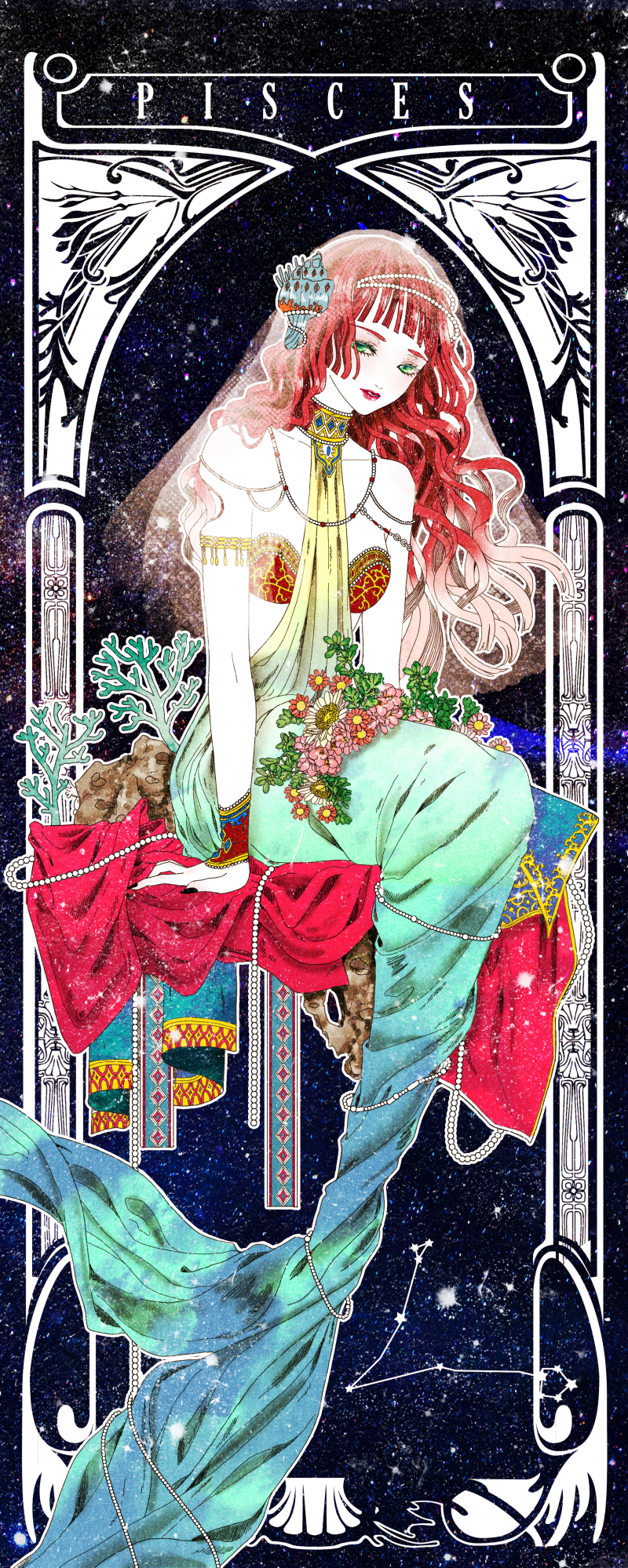 blog.me/ #塔罗牌#十二星座#双鱼座