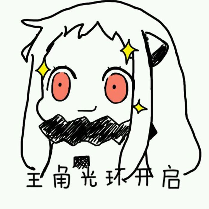 北方栖姬头像