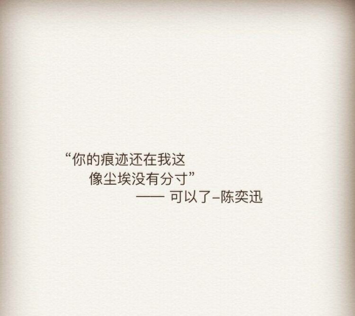 有许多遗憾,也有,怎么说,感动吧.