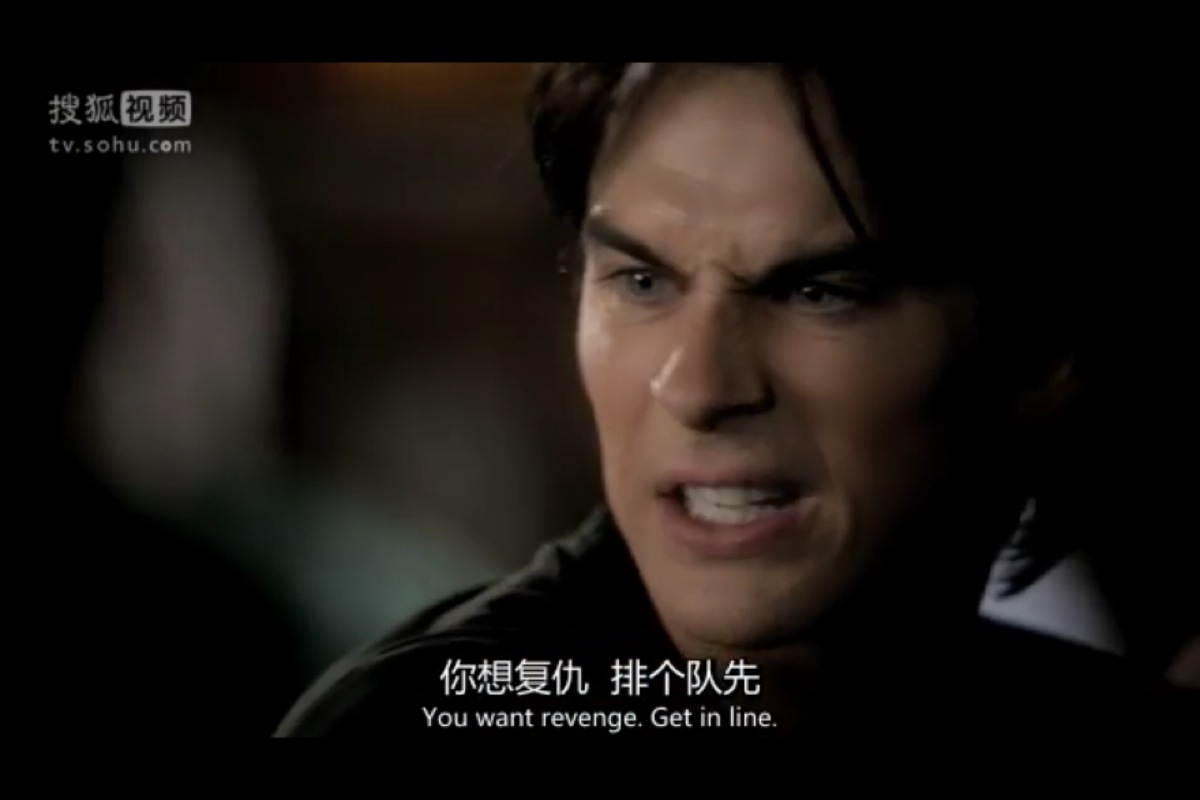 damon 