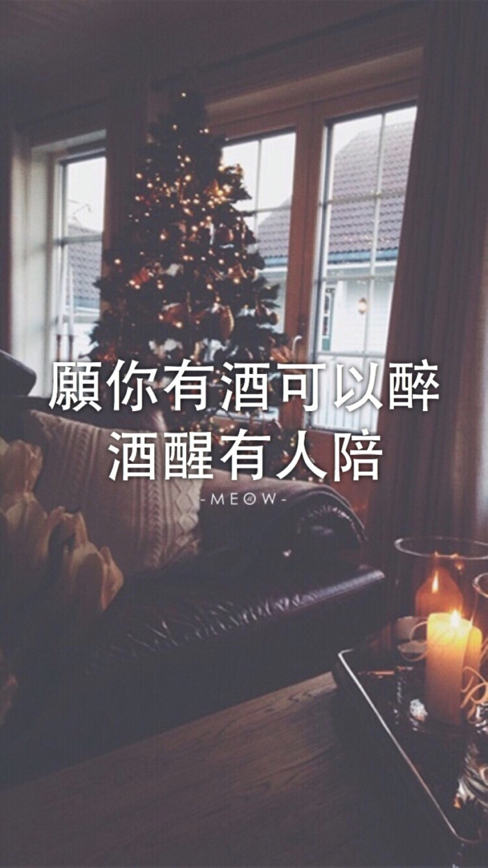 陪伴～ 
