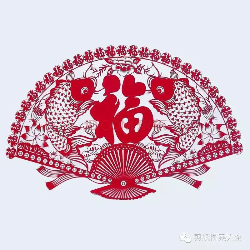 唯美的鱼剪纸