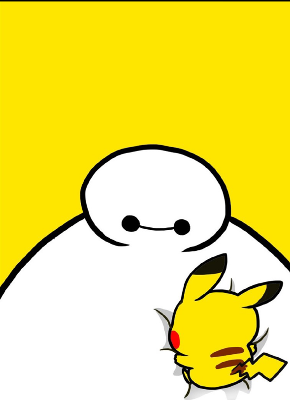 拥抱大白·皮卡丘