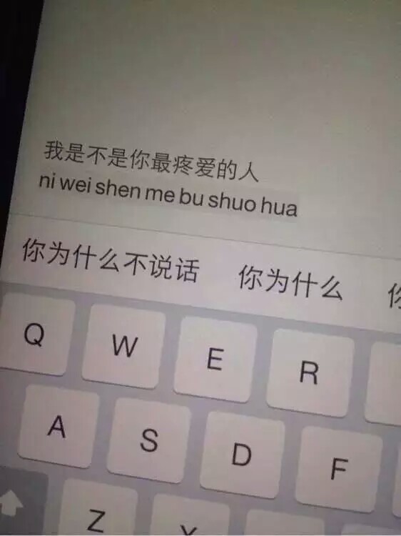 键盘壁纸