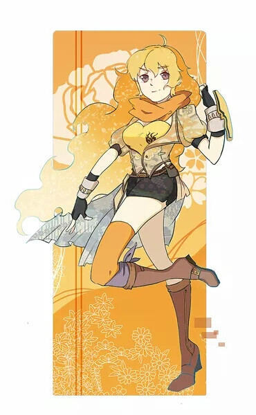 rwby yang