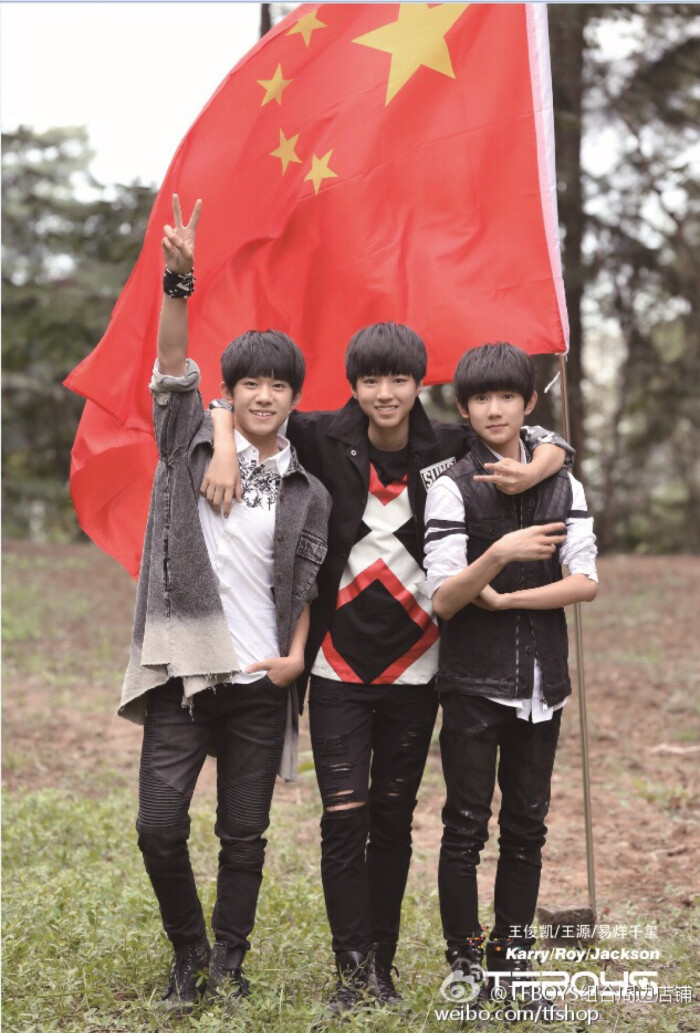 少年说·tfboys