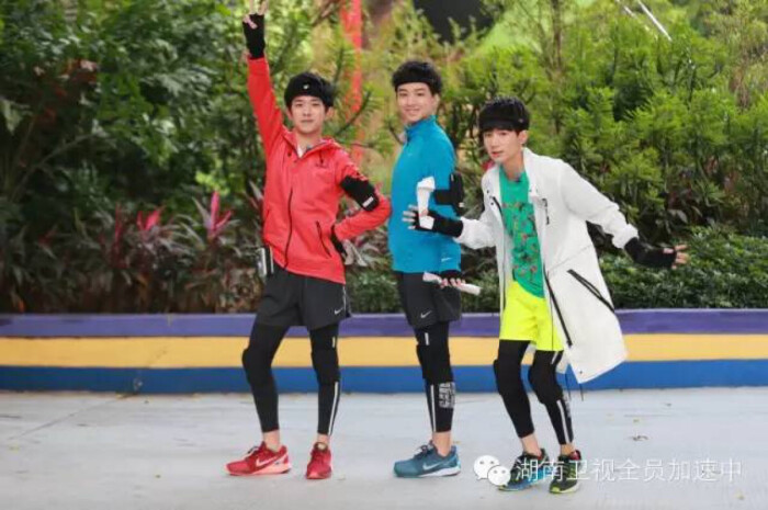 tfboys 全员加速中