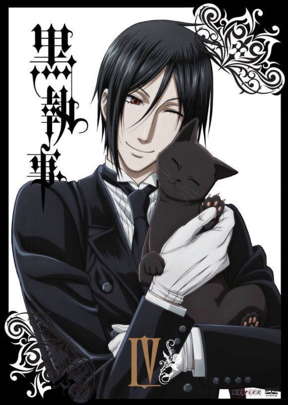 黑执事 black butler 执事 塞巴斯蒂安