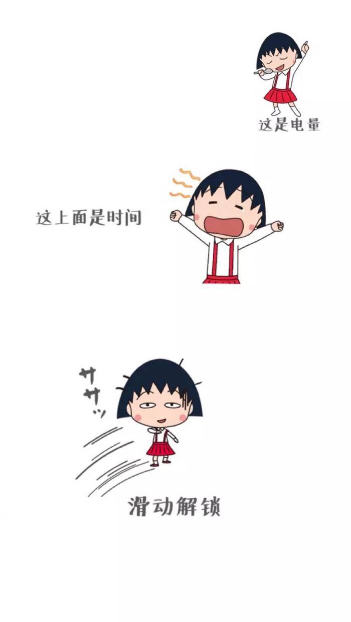 1200_2127 竖版 竖屏