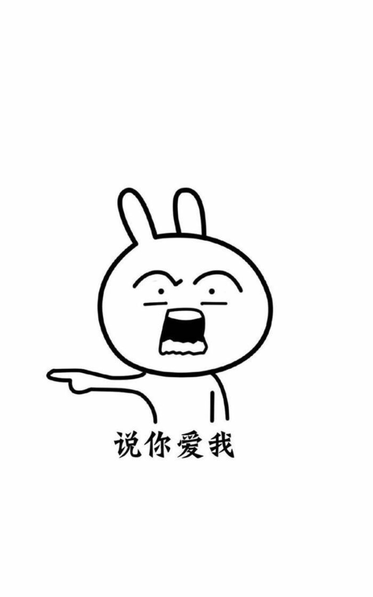 手机壁纸,卡通动漫,简约大方,简笔画,个性壁纸,头像,人物漫画,高清