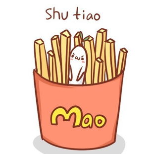教你认识食物,来跟我一起念 shutiao薯条()