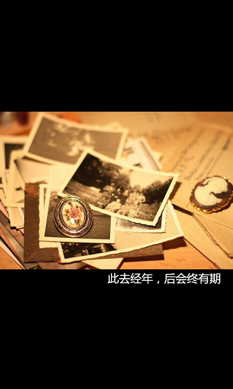 习惯性的拿起一根烟,习惯性的想起一个人,你不承认有瘾,但你戒不掉.