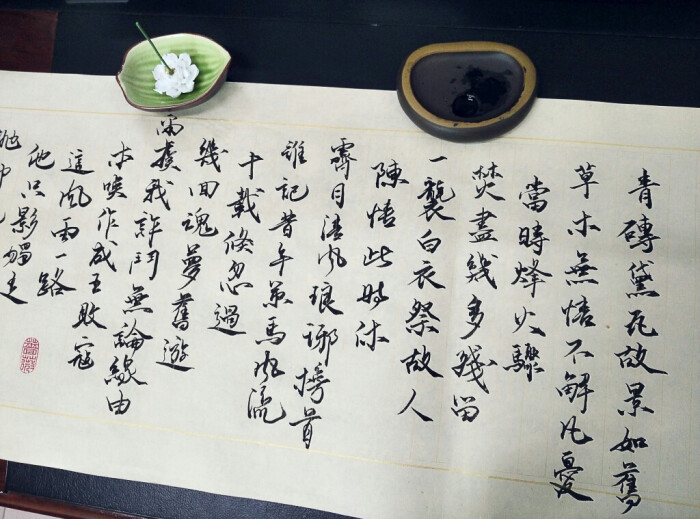 赤血长殷简谱_儿歌简谱