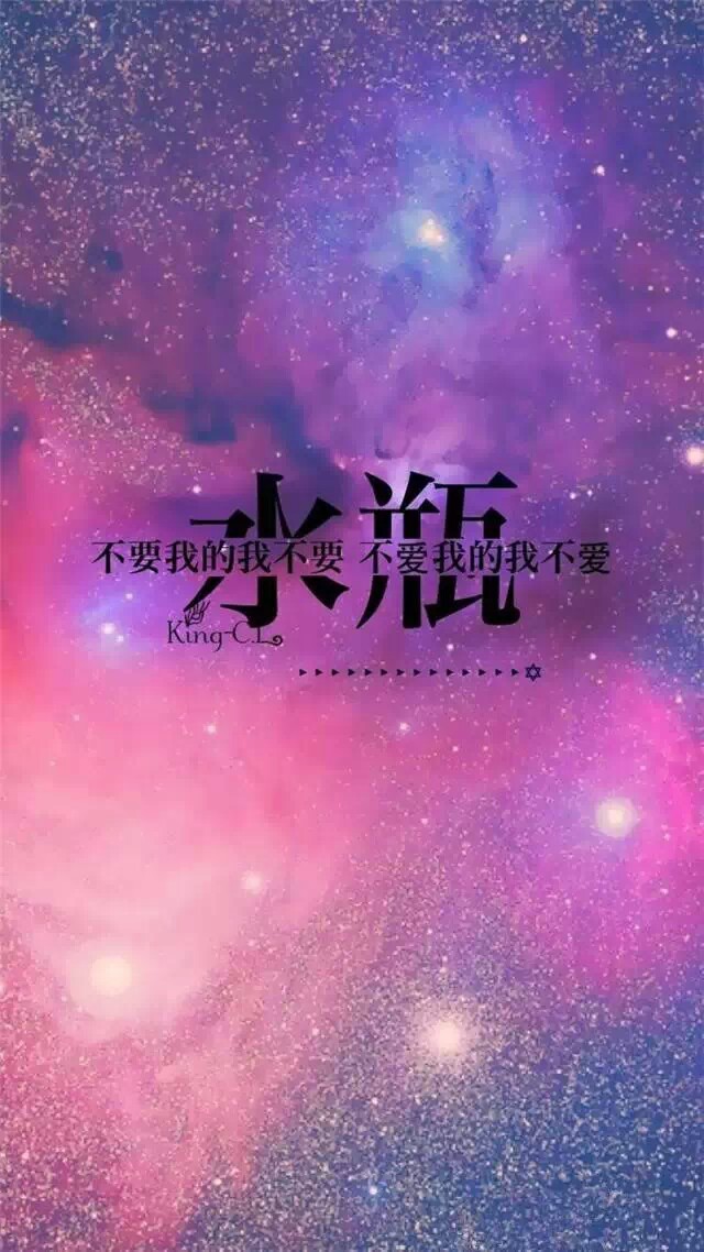 十二星座,星空背景 - 堆糖,美图壁纸兴趣社区