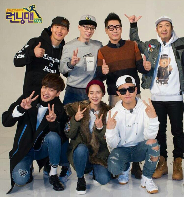 runningman