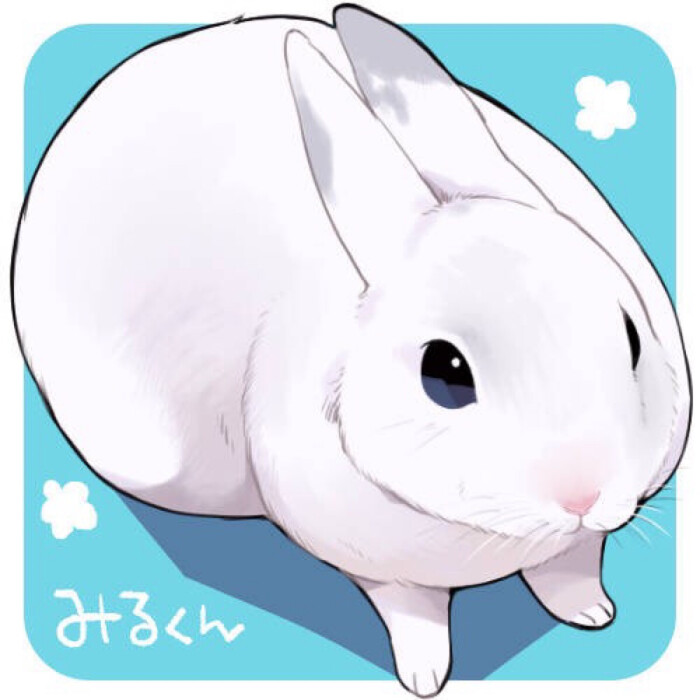 画师井口病院うさぎは正义作品 超可爱的小兔子～兔子小头像