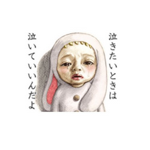 总有些莫名的淡淡的忧伤