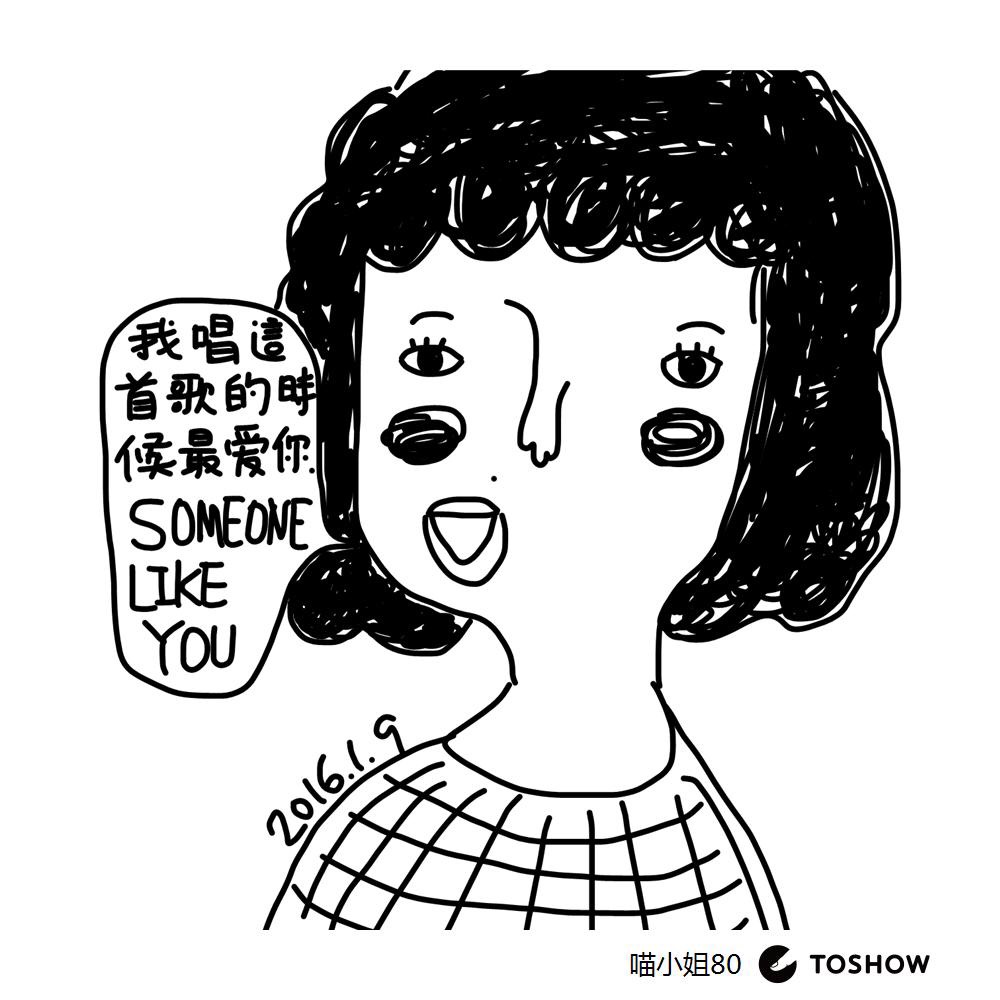 欧美风插画涂鸦黑白漫画搞怪风手绘