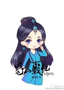 玉无心 