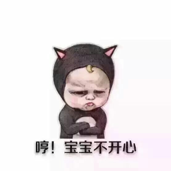 我简直不敢相信,我整天好吃好喝伺候着我的那群脂肪细胞,当我在寒风中