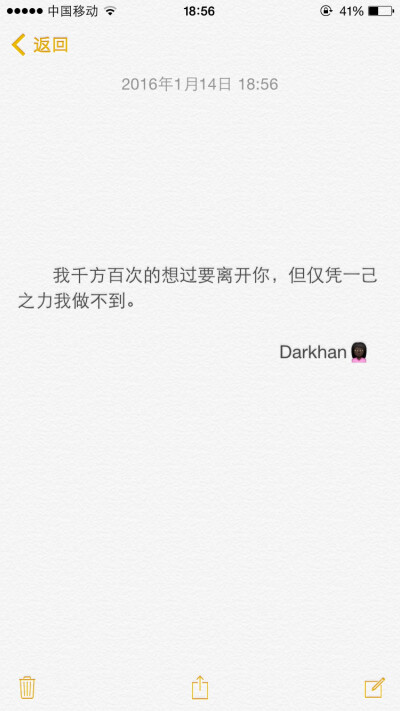 文字壁纸*