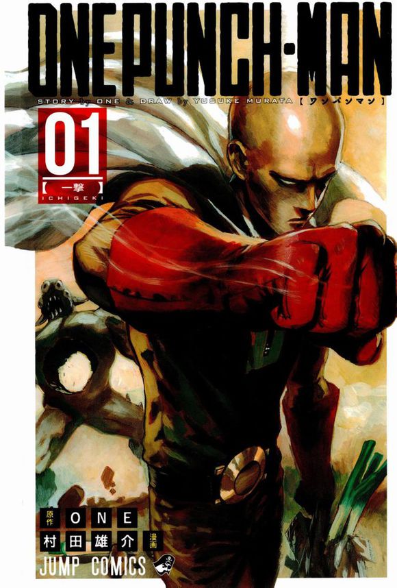 one punch-man 01