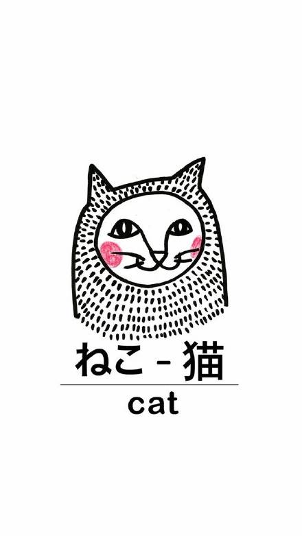 手绘 简约 插画 搞怪 猫咪 日系 白底 壁纸 _差差君一