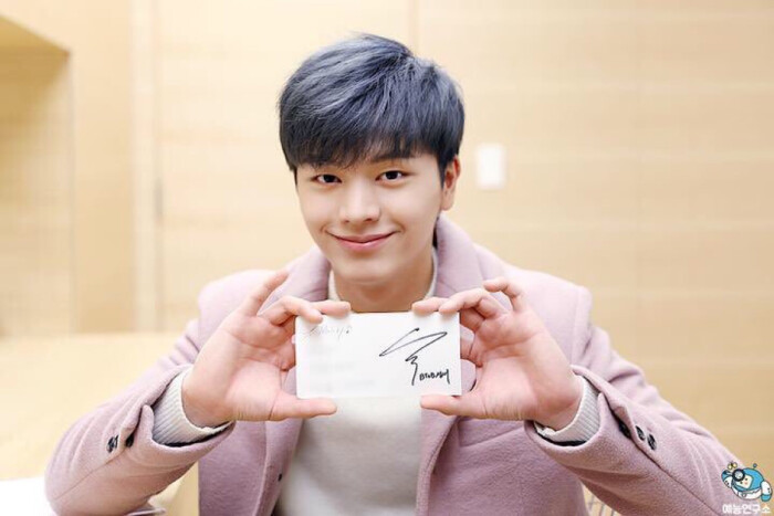 btob born to beat 陆星材 yook sung-jae
