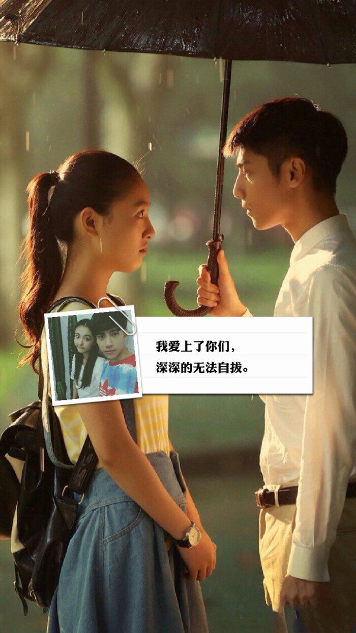 罗云熙 leo吴倩