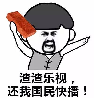 20160115191823_vaMEX.thumb.700_0.jpeg