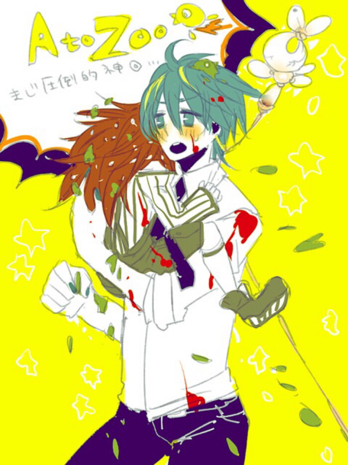 动物园梗w傻鹿果真帅不过三秒w-堆糖,美好生活