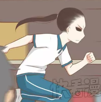 贫穷概女