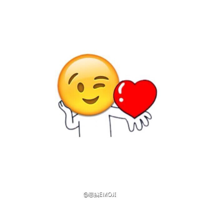 恶搞emoji表情