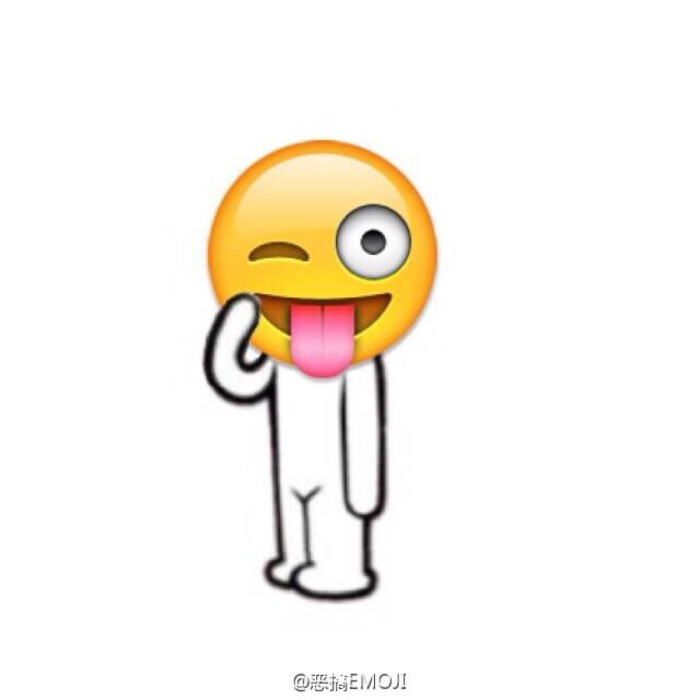 恶搞emoji表情