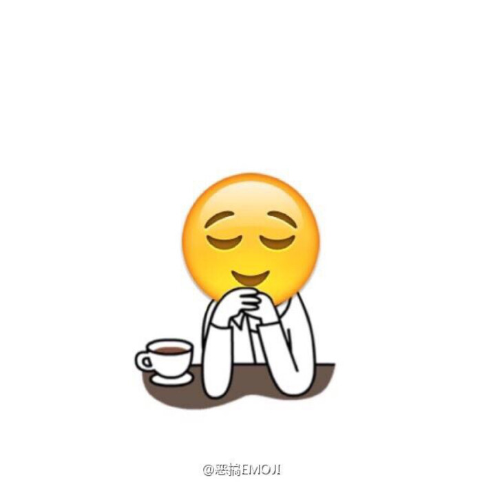 恶搞emoji表情