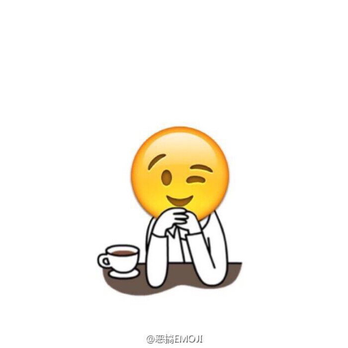 恶搞emoji表情