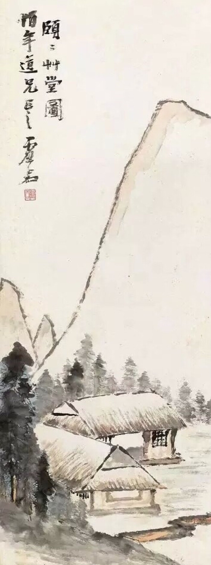 虚谷(1823-1896,安徽新安(今歙县)人.清代画家.僧人.
