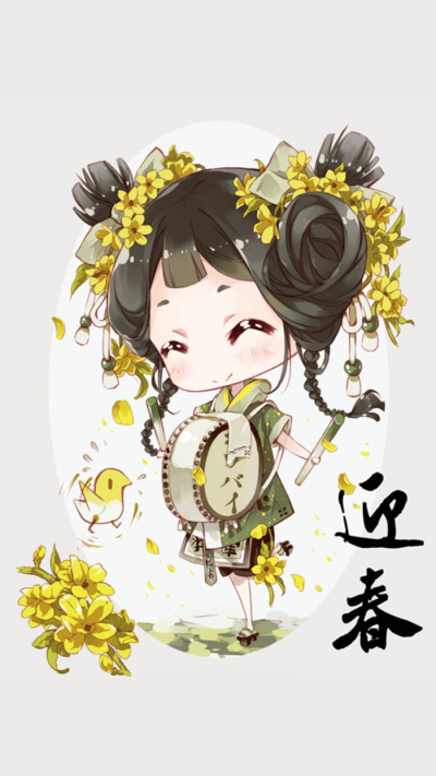 绘画